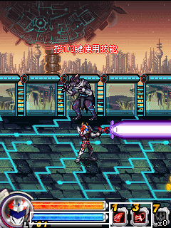 Game Chiến Binh Áo Giáp 2