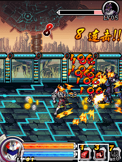 Game Chiến Binh Áo Giáp 3