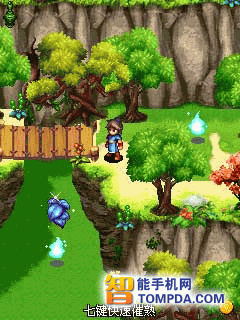 GAME PHÀM NHÂN TU TIÊN