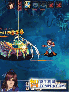 GAME PHÀM NHÂN TU TIÊN